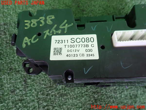 2UPJ-9238386066]インプレッサ WRX-STi(GRB)エアコンスイッチ1 中古_3