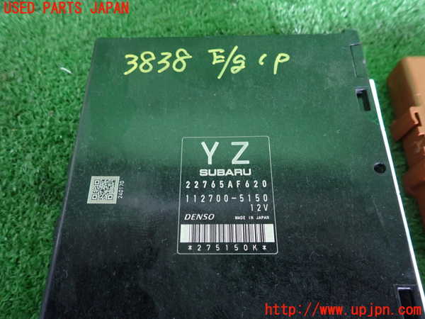 2UPJ-9238386110]インプレッサ WRX-STi(GRB)エンジンコンピューター 中古_2