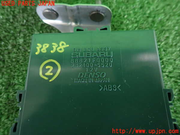 2UPJ-9238386147]インプレッサ WRX-STi(GRB)コンピューター2 中古_3