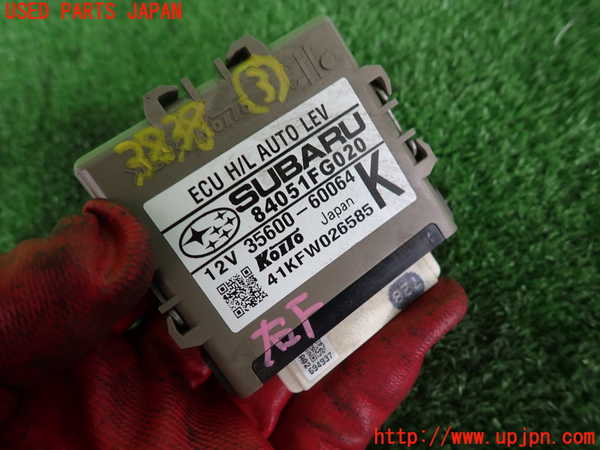 2UPJ-9238386148]インプレッサ WRX-STi(GRB)コンピューター3 中古_3