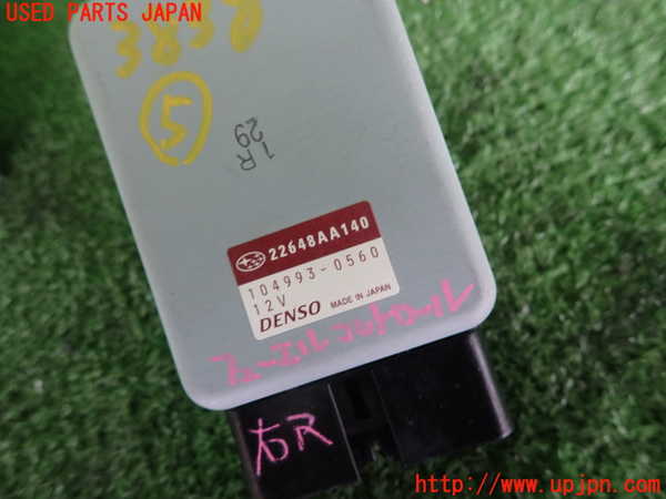 2UPJ-9238386150]インプレッサ WRX-STi(GRB)コンピューター5 中古_3