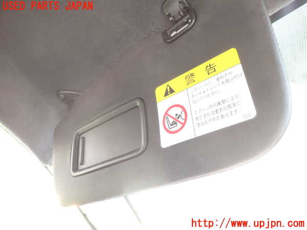 2UPJ-9238387630]インプレッサ WRX-STi(GRB)室内サンバイザー左側 中古_2