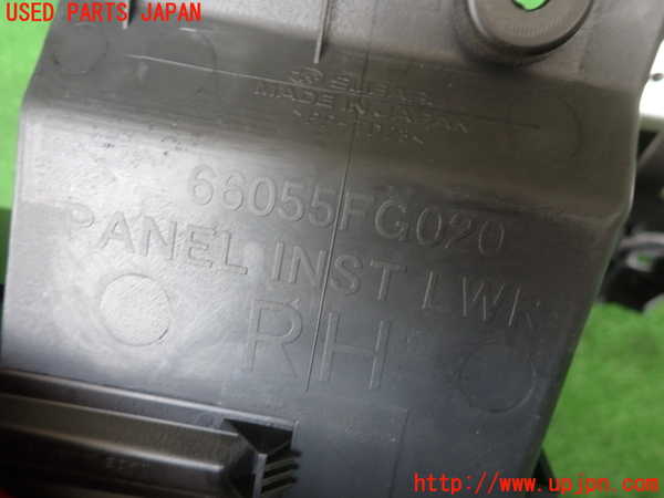 2UPJ-9238387692]インプレッサ WRX-STi(GRB)内装トリム類2 中古_5