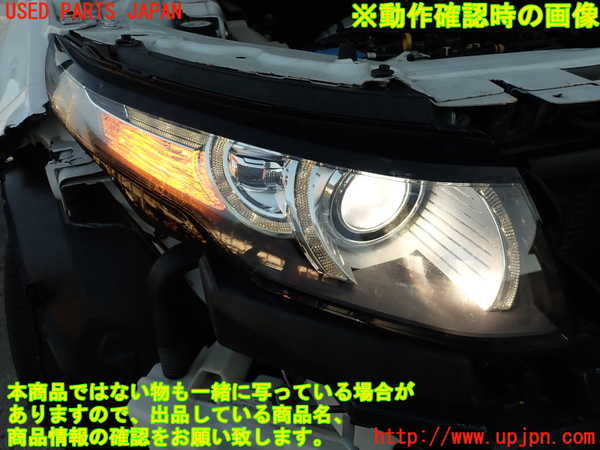 2UPJ-9238391130]ランドローバー・レンジローバー イヴォーク(LV2A)右ヘッドライト HID ジャンク_5
