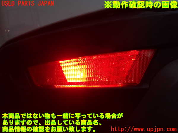 2UPJ-9238391156]ランドローバー・レンジローバー イヴォーク(LV2A)左リアコーナーランプ ジャンク_5