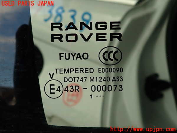 2UPJ-9238391290]ランドローバー・レンジローバー イヴォーク(LV2A)右後ドア 中古 FUYAO M1240 43R-000073_4
