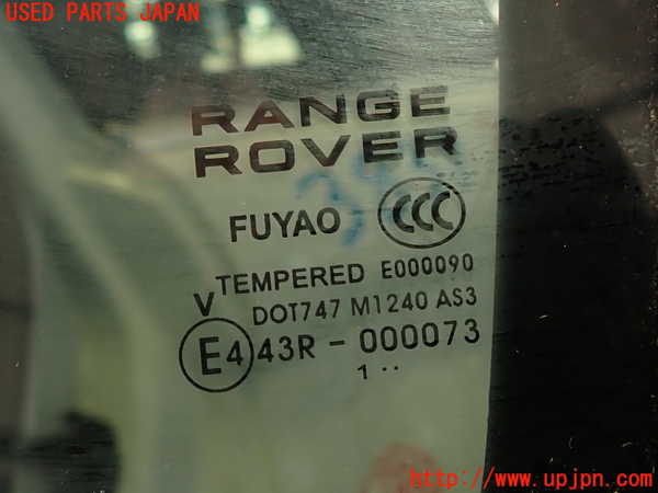 2UPJ-9238391320]ランドローバー・レンジローバー イヴォーク(LV2A)左後ドア 中古 FUYAO M1240 43R-000073_4