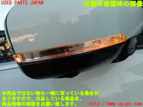 2UPJ-9238391210]ランドローバー・レンジローバー イヴォーク(LV2A)右ドアミラー 中古_5