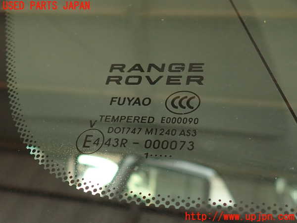 2UPJ-9238391382]ランドローバー・レンジローバー イヴォーク(LV2A)左クォーターガラス 中古 FUYAO M1240 43R-000073_2