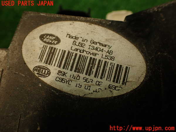 2UPJ-9238391530]ランドローバー・レンジローバー イヴォーク(LV2A)右テールランプ 中古_4