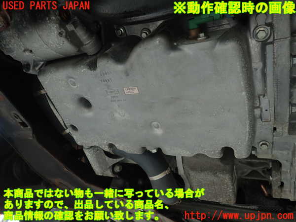 2UPJ-9238392010]ランドローバー・レンジローバー イヴォーク(LV2A)エンジン 204PT 4WD 中古_5