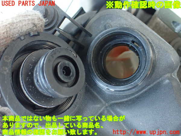 2UPJ-9238392410]ランドローバー・レンジローバー イヴォーク(LV2A)ラジエータータンク 中古_4