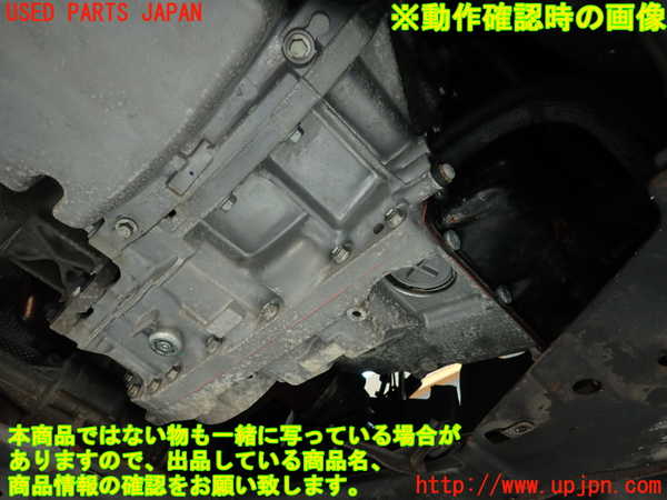 2UPJ-9238393010]ランドローバー・レンジローバー イヴォーク(LV2A)ミッション AT 204PT 4WD 中古_5