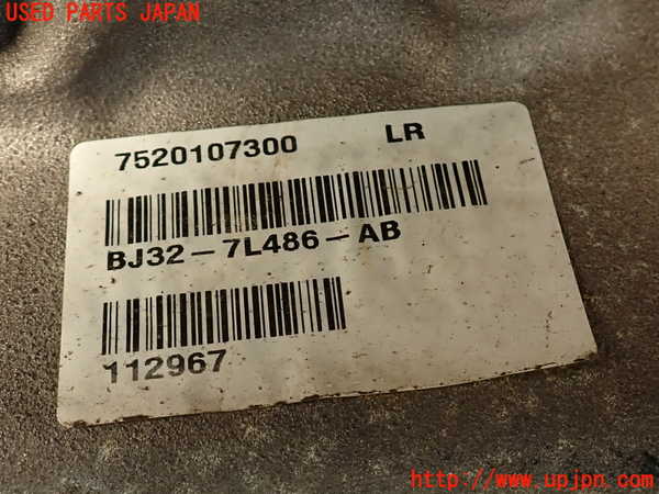 2UPJ-9238393300]ランドローバー・レンジローバー イヴォーク(LV2A)トランスファー 中古_4
