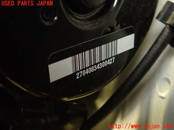 2UPJ-9238394040]ランドローバー・レンジローバー イヴォーク(LV2A)ABSアクチュエーター 中古_2