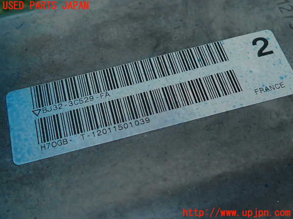 2UPJ-9238394260]ランドローバー・レンジローバー イヴォーク(LV2A)ステアリングシャフト 中古_2