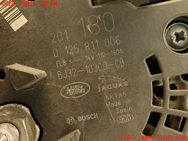 2UPJ-9238396015]ランドローバー・レンジローバー イヴォーク(LV2A)オルタネーター(ダイナモ) 中古_3