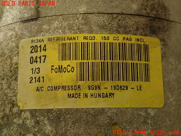 2UPJ-9238396025]ランドローバー・レンジローバー イヴォーク(LV2A)エアコンコンプレッサー ジャンク_4