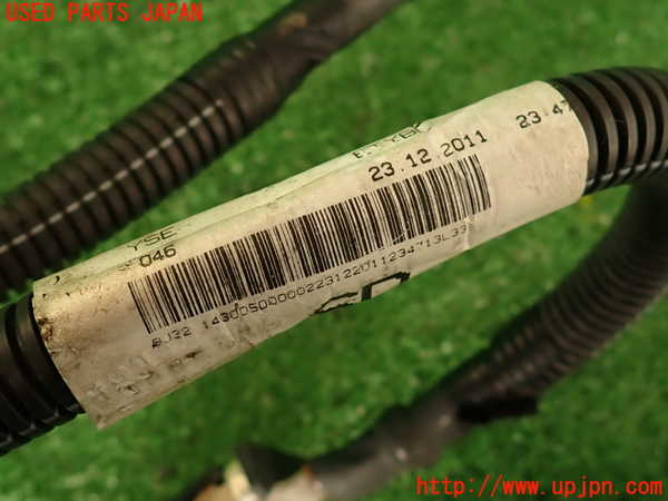 2UPJ-9238396806]ランドローバー・レンジローバー イヴォーク(LV2A)ハーネス1 中古_4