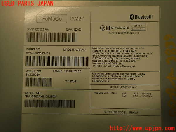 2UPJ-9238396480]ランドローバー・レンジローバー イヴォーク(LV2A)CDプレーヤー 中古_4