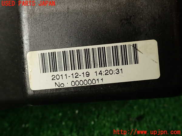2UPJ-9238396530]ランドローバー・レンジローバー イヴォーク(LV2A)ウーハー 中古_2