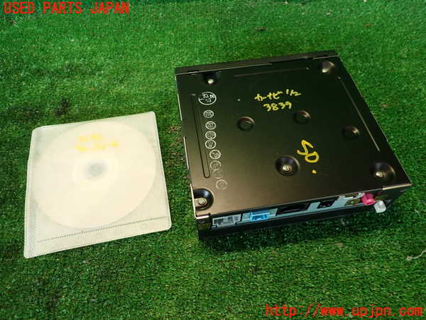 2UPJ-9238396589]ランドローバー・レンジローバー イヴォーク(LV2A)カーナビゲーション DVD 中古_3