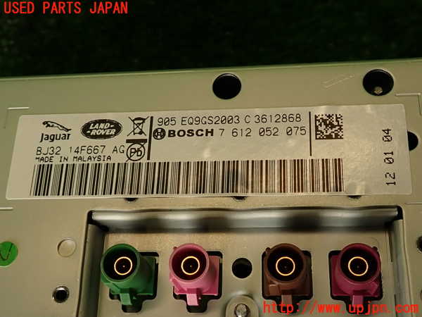 2UPJ-9238396629]ランドローバー・レンジローバー イヴォーク(LV2A)モニター 中古_4