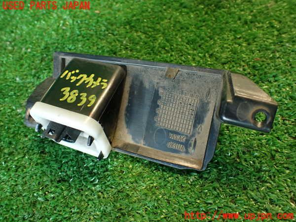 2UPJ-9238396680]ランドローバー・レンジローバー イヴォーク(LV2A)バックカメラ 中古_3