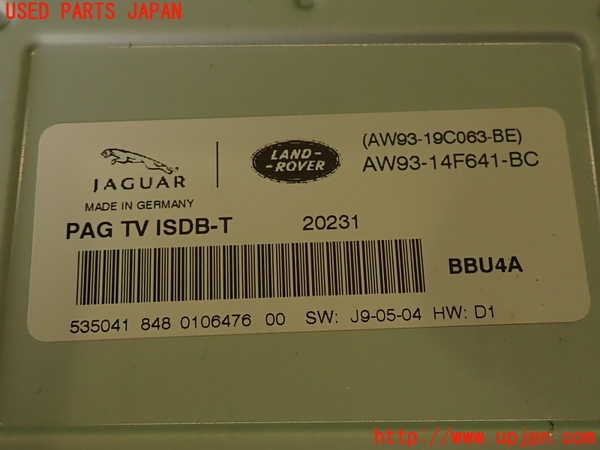 2UPJ-9238396660]ランドローバー・レンジローバー イヴォーク(LV2A)TVチューナー 中古_4