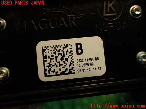 2UPJ-9238396310]ランドローバー・レンジローバー イヴォーク(LV2A)スイッチ5(バックドア メーター照度) 中古_4