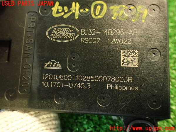 2UPJ-9238396381]ランドローバー・レンジローバー イヴォーク(LV2A)センサー1 中古_4