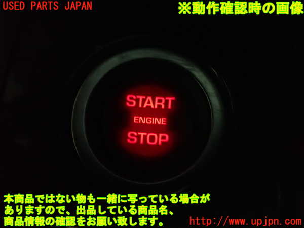 2UPJ-9238396110]ランドローバー・レンジローバー イヴォーク(LV2A)エンジンコンピューター 中古_5