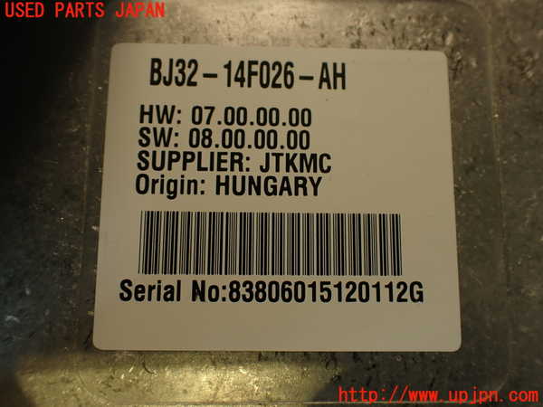 2UPJ-9238396147]ランドローバー・レンジローバー イヴォーク(LV2A)コンピューター2 中古 BJ32-14F026-AH_4