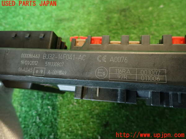2UPJ-9238396741]ランドローバー・レンジローバー イヴォーク(LV2A)ヒューズボックス1(室内助手席側) 中古_3