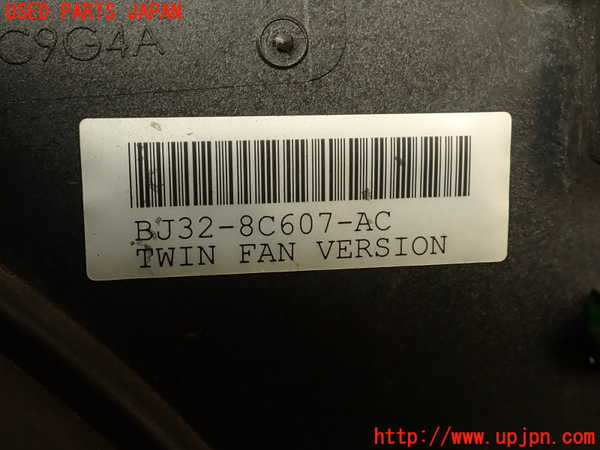 2UPJ-9238396836]ランドローバー・レンジローバー イヴォーク(LV2A)電動ファン1 中古_2