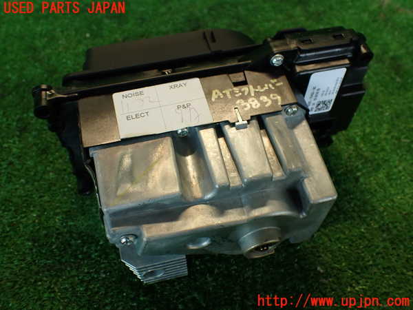 2UPJ-9238397555]ランドローバー・レンジローバー イヴォーク(LV2A)ATシフトレバー 中古_3