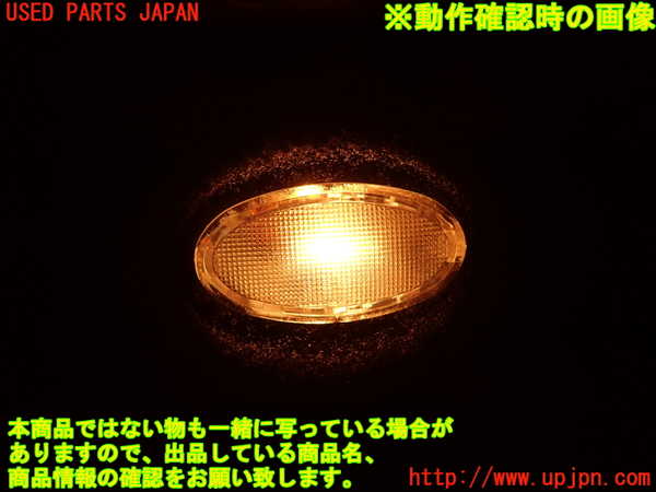 2UPJ-9238397675]ランドローバー・レンジローバー イヴォーク(LV2A)右リアピラートリム 中古_5