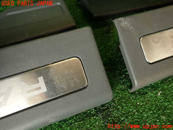 2UPJ-9238397740]ランドローバー・レンジローバー イヴォーク(LV2A)スカッフプレート ジャンク_2