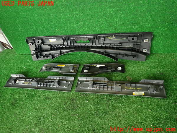 2UPJ-9238397740]ランドローバー・レンジローバー イヴォーク(LV2A)スカッフプレート ジャンク_5