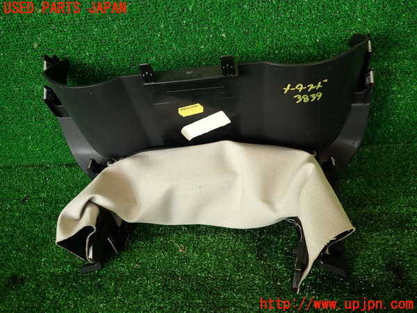 2UPJ-9238397510]ランドローバー・レンジローバー イヴォーク(LV2A)メーターフード 中古_5