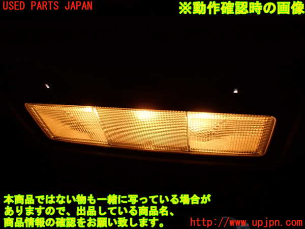 2UPJ-9238396411]ランドローバー・レンジローバー イヴォーク(LV2A)ルームランプ1(1列目真中) 中古_4