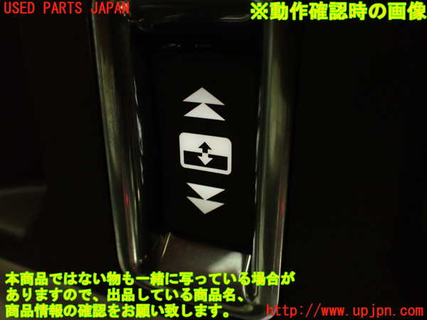 2UPJ-9238396411]ランドローバー・レンジローバー イヴォーク(LV2A)ルームランプ1(1列目真中) 中古_5