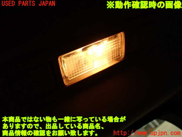 2UPJ-9238396412]ランドローバー・レンジローバー イヴォーク(LV2A)ルームランプ2(2列目右) 中古_5