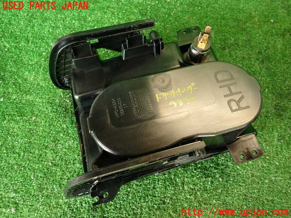 2UPJ-9238397810]ランドローバー・レンジローバー イヴォーク(LV2A)ドリンクホルダー 中古_4