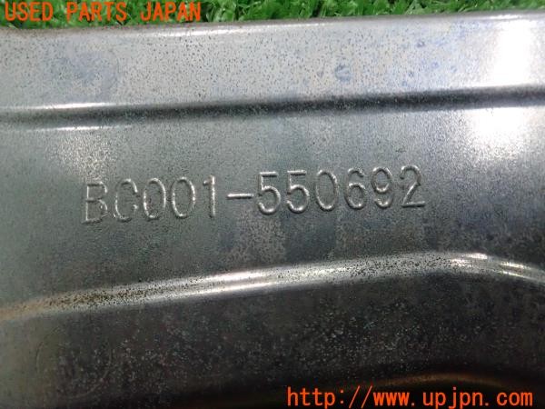 3UPJ=9238400012]スイフト HYBRID RS(ZC53S 1型)純正 ナンバーフレーム BC001-550692 2枚 中古_5