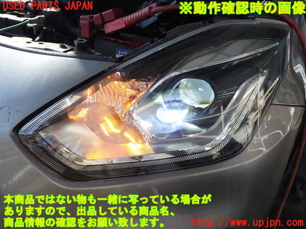 2UPJ-9238401132]スイフト(ZC53S)左ヘッドライト LED 中古_4