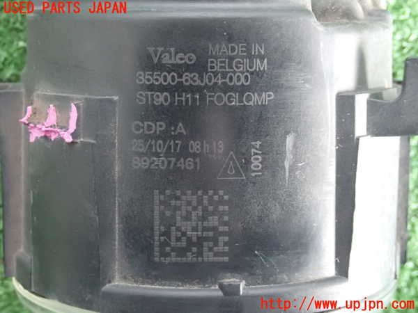 2UPJ-9238401180]スイフト(ZC53S)右フォグ 中古_3