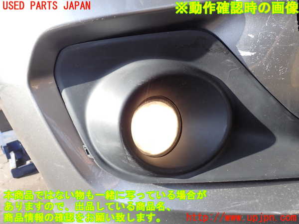 2UPJ-9238401180]スイフト(ZC53S)右フォグ 中古_4