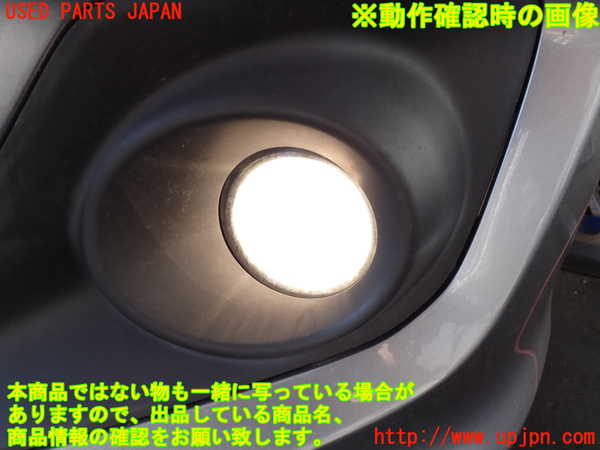 2UPJ-9238401182]スイフト(ZC53S)左フォグ 中古_4