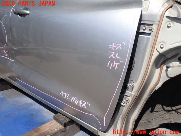 2UPJ-9238401230]スイフト(ZC53S)右前ドア 中古(43R-005165 M2E2)_2